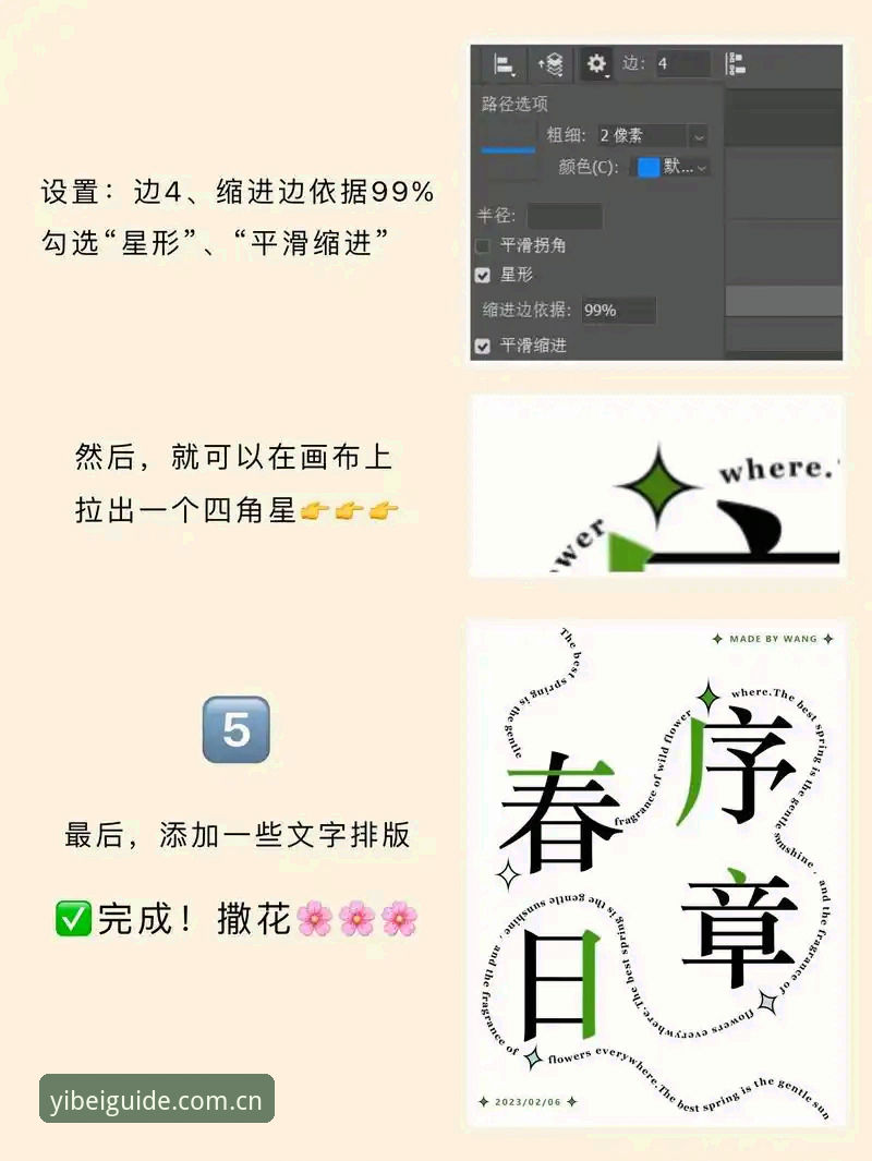 当32万人同时卡在登录页，我们试出了最快的路径